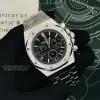 Audemars Piguet Royal Oak H57475 | Master Copy Watches