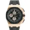 Audemars Piguet Royal Oak Offshore Chronograph - 44mm