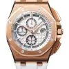 Audemars Piguet Royal Oak Offshore CHRONOGRAPH SUMMER EDITION - 44mm