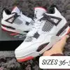 Buy Air Jordan 4 Retro Flight Nostalgia in Dubai