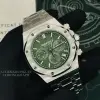 Buy Audemars Piguet Royal Oak Chronograph Green Dial Watch