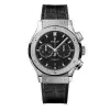 Hublot Classic Fusion 42mm Chronograph Titanium Mens Watch