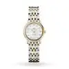 Omega De Ville Prestige Quartz Ladies Watch 24.4mm