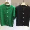 BALMAIN