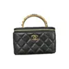 Chanel Vanity Bags