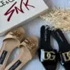 D & G