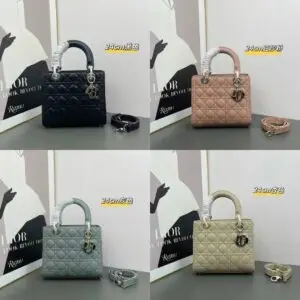 DIOR