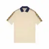 Gucci Polo with Interlocking G stripe t shirt