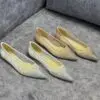 JIMMY CHOO