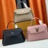 LOUSE VUITTON