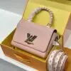 LOUSE VUITTON