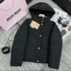 MIU MIU