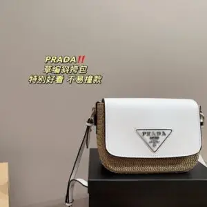 PRDA