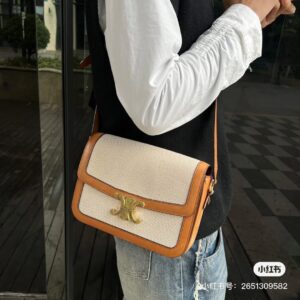 Teen Triomphe Bag In Textile And Natural Calfskin - Dubai Fashion LUX