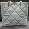 Black Quilted Leather 19 Shopper Tote - Dubai Fashion LUX