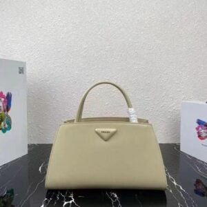 Brushed Architectural Lined Bag - Dubai Fashion LUX