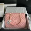 Caviar Quilted Grand Shopping Tote GST - Dubai Fashion LUX