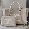 Design 22S Deauville Grey Large Shopping 30cm 2Way Silver Chain Handle Tote Bag for women - Dubai Fashion LUX