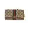Design BEIGE & BROWN JACKIE 1961 CHAIN WALLET BAG - Dubai Fashion LUX