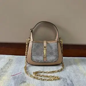 Design Jackie 1961 Hobo Bag - Dubai Fashion LUX