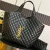 Design Lambskin Quilted Maxi Icare Shopping Tote - Dubai Fashion LUX
