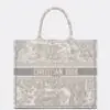 Design LARGE BOOK TOTE Ecru and Gray - Dubai Fashion LUX