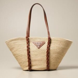 Prada Leather Basket Tote Bag