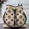 Design NéoNoé MM Handbag Monogram Empreinte Leather Gold Color Hardware - Dubai Fashion LUX