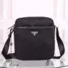 Design Nylon messenger bag - Dubai Fashion LUX