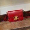 Design Open Box - Teen Triomphe Bag In Shiny Calfskin - Dubai Fashion LUX