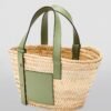 Loewe Paula's Ibiza Small Woven Anagram Basket Bag