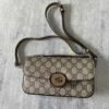 Design PETITE GG SMALL SHOULDER BAG - Dubai Fashion LUX
