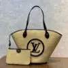 Design pre-owned Saint Jacques raffia tote - Dubai Fashion LUX