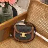 Design Shoulder Bag - Dubai Fashion LUX