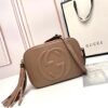 Design Soho Leather Disco Bag Beige - Dubai Fashion LUX