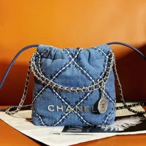 Design Stitched Denim Quilted Mini - Dubai Fashion LUX