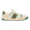 Gucci Screener sneakers