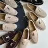 LORO PIANA