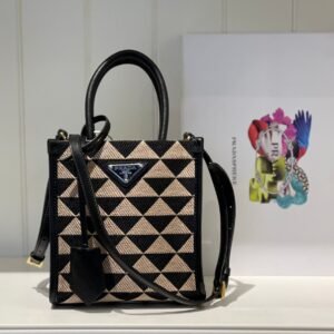 Symbole Jacquard Bag - Dubai Fashion LUX
