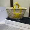 Teen Triomphe basket bag - Dubai Fashion LUX
