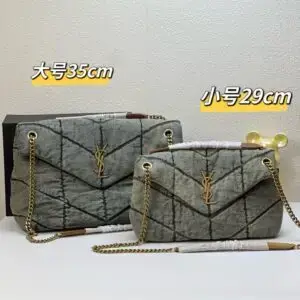 YSL Denim Bag Super Master