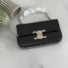 Celine Luxury Leather Chain Bag